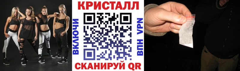 АМФЕТАМИН Premium  наркотики  Всеволожск 