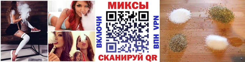 БУТИРАТ оксибутират  Всеволожск 