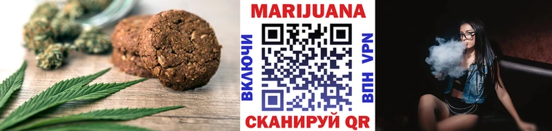 Cannafood марихуана  Всеволожск 