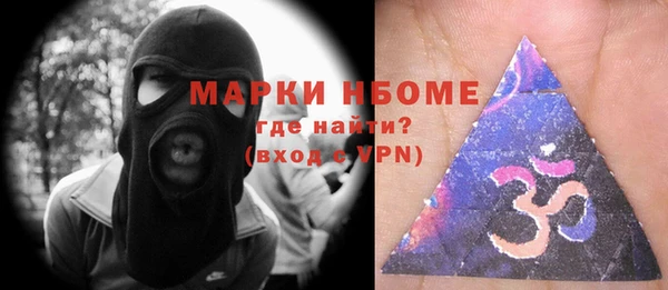 круглые Весьегонск