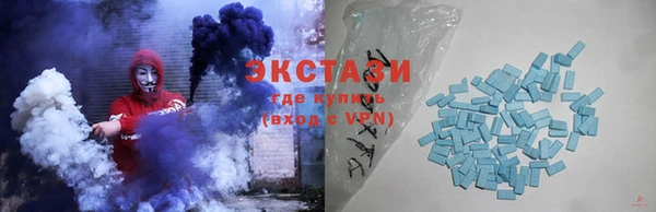 круглые Весьегонск