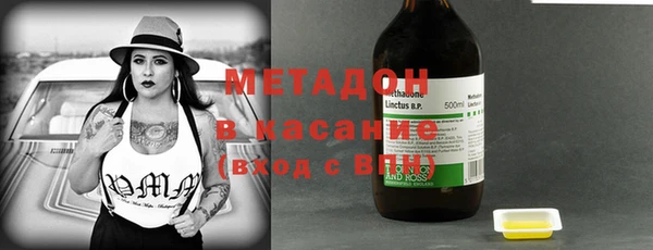 винт Ветлуга