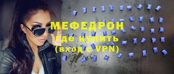 кокаин перу Видное