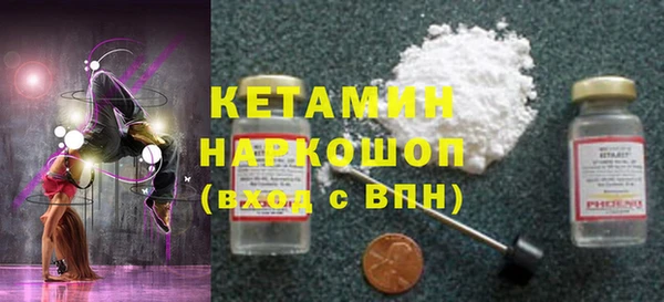 гашишное масло Аркадак