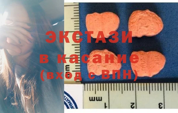 винт Ветлуга