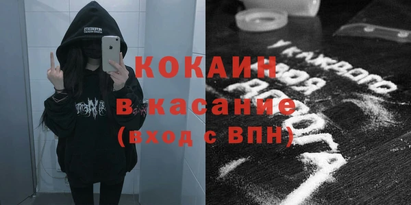 гашишное масло Аркадак