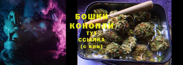 гашишное масло Аркадак