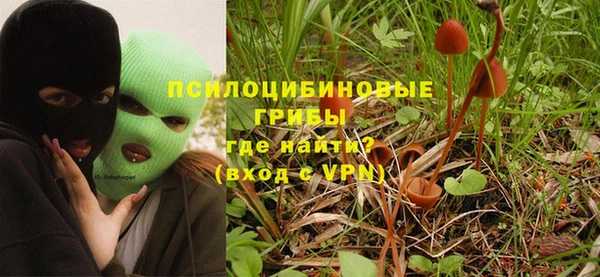 гашишное масло Аркадак
