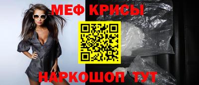 ПСИЛОЦИБИНОВЫЕ ГРИБЫ Братск