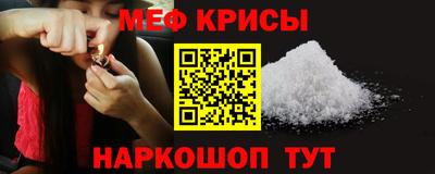 ПСИЛОЦИБИНОВЫЕ ГРИБЫ Братск