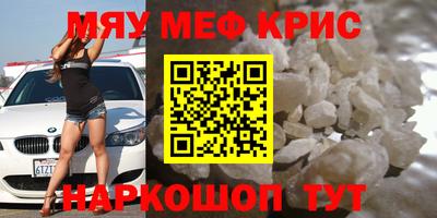 дмт Боровичи
