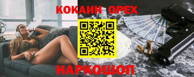 дмт Боровичи