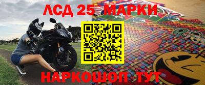 дмт Боровичи