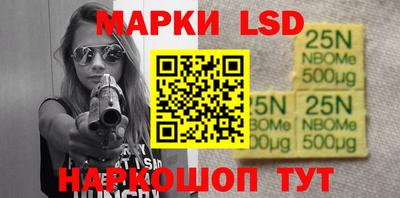 мяу мяу мука Брянск