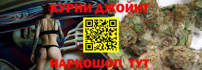 дмт Боровичи