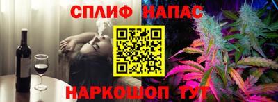 дмт Боровичи