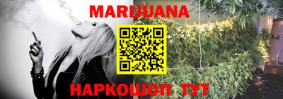 дмт Боровичи