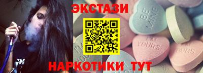 дмт Боровичи
