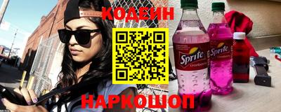 СК Владивосток