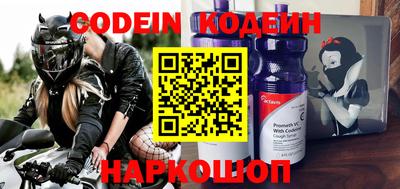 дмт Боровичи