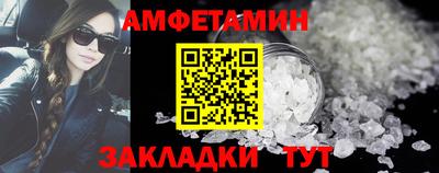 дмт Боровичи
