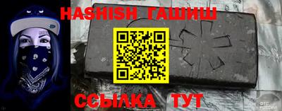 ПСИЛОЦИБИНОВЫЕ ГРИБЫ Братск