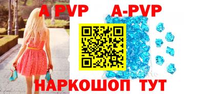 дмт Боровичи