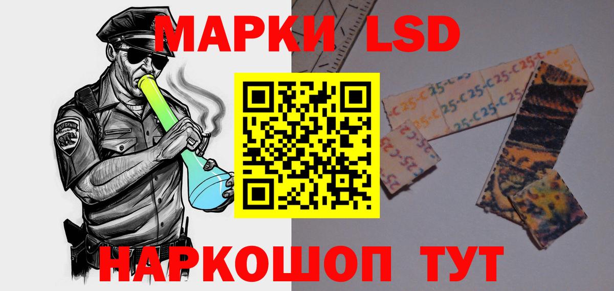LSD-25 экстази ecstasy  OMG tor  Всеволожск  LSD-25 экстази  ЛСД экстази ecstasy  Вход с VPN 