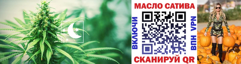 ТГК вейп с тгк  Всеволожск 