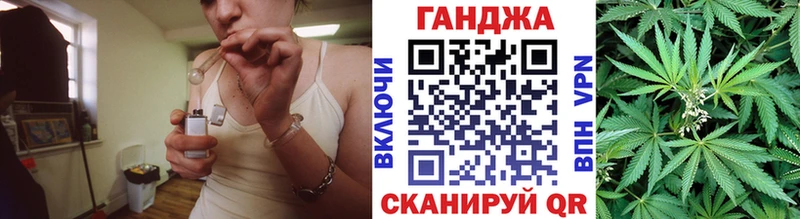 Бошки Шишки VHQ  hydra маркетплейс  Всеволожск 
